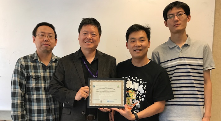 AI City Challenge Award