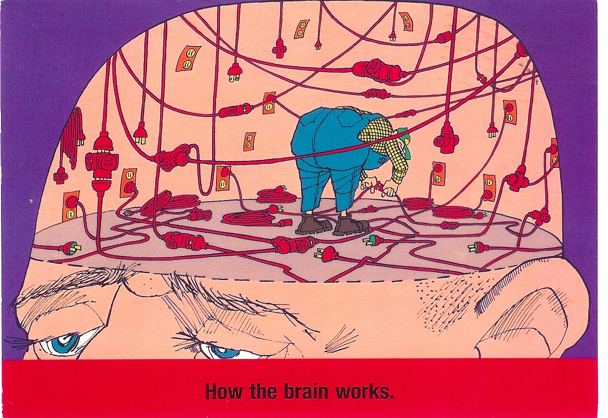 Мозг расслабился. Чинит мозг. Мозг трудится. Мозг в голове.