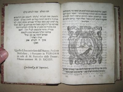 1594 VERONA ITALY Rabbi Rapaport BIBLE BOOK judaica